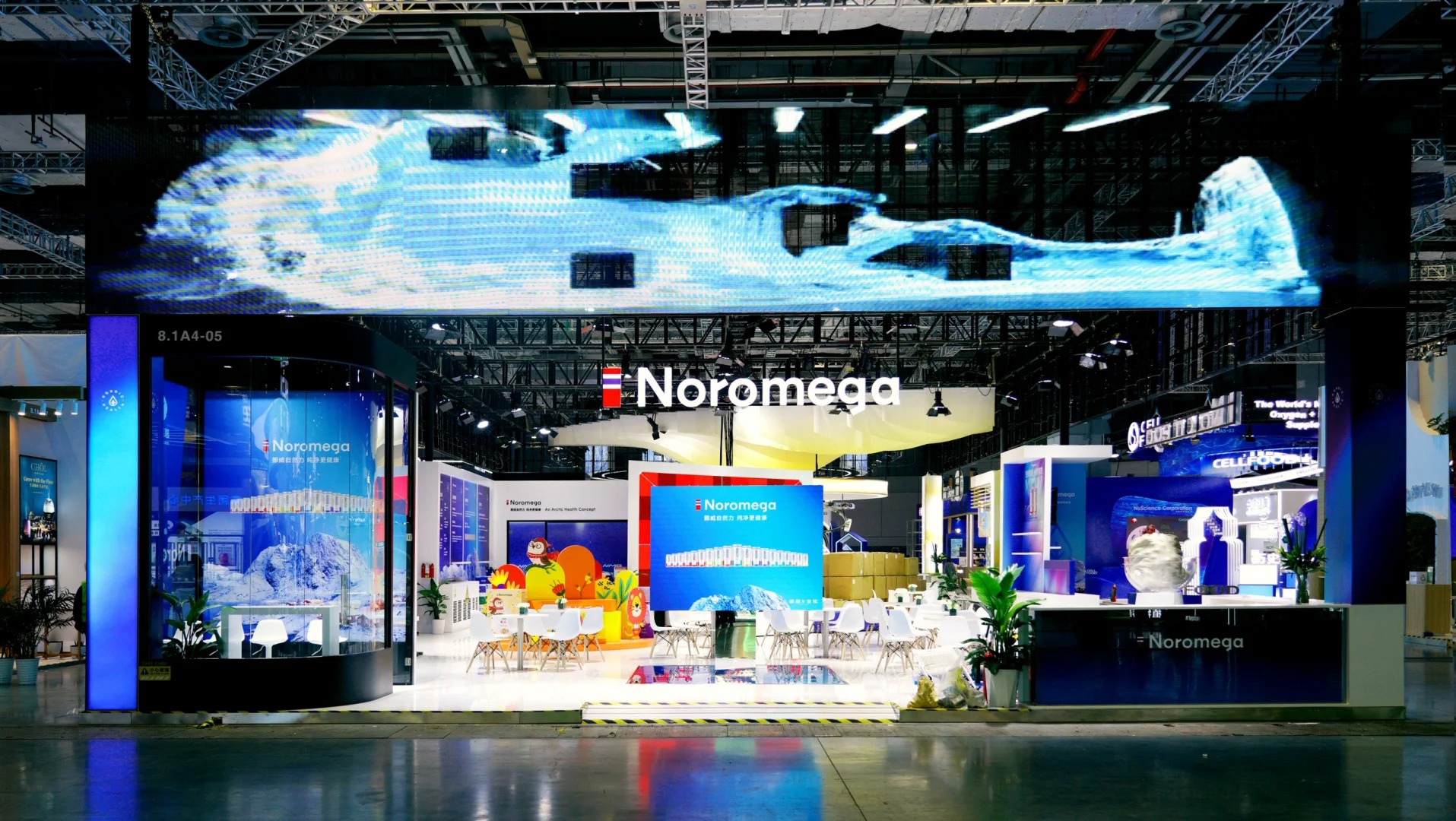 ? 2024上海進(jìn)博會(huì)，全球新潮流的匯聚地！ ?_7_AIGC展覽喵_來(lái)自小紅書網(wǎng)頁(yè)版.jpg